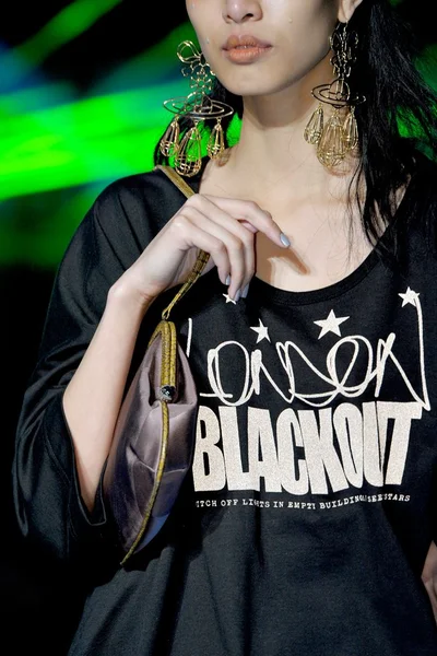 Look 90